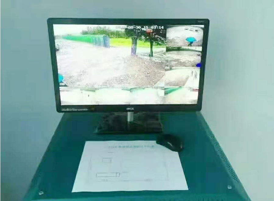 吉林珲春日本遗留化学武器库